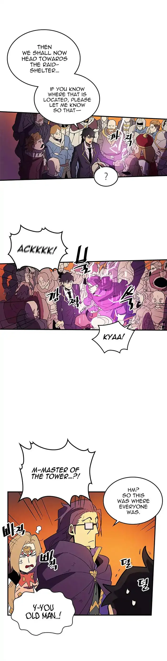 A Returner’s Magic Should Be Special Chapter 81 image 21_optimized